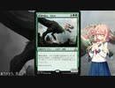 【桜乃そら×ＭＴＧアリーナ】桜乃そらはガルタがお好き ♯31【M20】