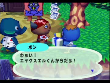 ◆どうぶつの森e+　実況プレイ◆part159