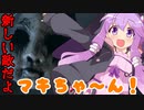 【Visage】ビビリなマキちゃんとP.T.系ホラーVISAGE #5 【VOICEROID実況】