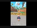 （スマホゲーム）ＤＫカップ挑戦＜マリオカート＞50ＣＣ