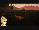 ギガノトサウルスヤマメちゃん