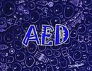 「ＡＥＤ」