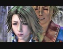 女の子たちのコスを楽しみにFF10-2実況プレイpart26