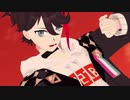 【MMDにじさんじ】三枝明那でバイビーベイビーサヨウナラ