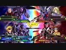 20190920　ベルガ・メッサーラVSレジェンド・レッドフレーム　シャッフル