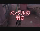 【実況】ジョゼフ、写真家の旅 picture32【第五人格】
