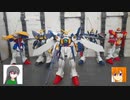 ゆっくりレビュー：Gチーム