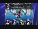 【実況】もっともっと、たぎってくるざくざくアクターズ part205 1/2(バトルオブアリウープ)