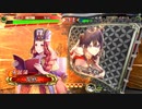 【覇王】聖獣戦姫562【三国志大戦】