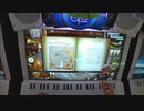 【ノスタルジア Op.2】Afterimage d'automne 984k