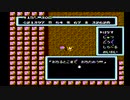 【桃太郎伝説】過去にクリアできなかったゲームをやろう【Part15】