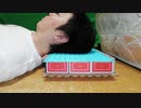 ふかふかトランプタワー枕