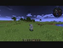 【Minecraft1.12.2】ManaitaPlus1.12.2板のリベンジ紹介動画