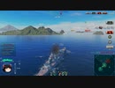 【WoWs】ロシアバイアス、感じるんでしたよね【ゆっくり実況】