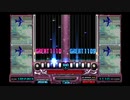 beatmaniaIIDX7thstyle Spica DPANOTHER AUTOPLAY