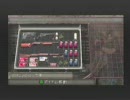 シーサーの大冒険だよ　（ＢＩＯ４）　その２６