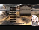 【Kenshi】あかりのロボット王国建国記【1】