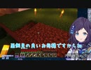 黛ママの男運を心配する娘ういは＋α【ぶるーず】