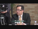 【4分でわかる】なぜ沖縄メディアは海兵隊駐留に反対するの？