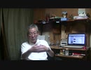 1.9.25　安倍首相が靖国神社に参拝しない理由