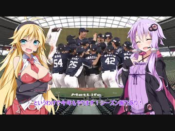 西武ファンのゆかりさん2019　連覇達成！【VOICEROID解説】