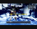 アーマード･コア フォーアンサー「前代未聞！アサルトセルに大接近」
