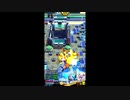 QMAコラボマップ３　パプル