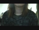 マリーゴールドあいみょん　covered by 大東まみ cover