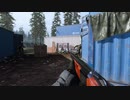 【CoD:MW】マルチプレイに突撃【ベータ】 part.1006