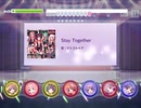 Re:ステージ! 「Stay Together」ハード プレイ10日目
