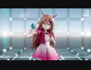 【MMDムシキング】加賀美ティナ（魔神化）【まめる式】