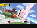 スマブラSP ホームランコンテスト 3キャラ  vol.1