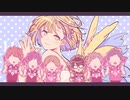 ✿【歌ってみた】月曜日の憂鬱／天月 feat.HoneyWorks【まーちゃん】
