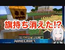話はほとんどわからないが、とにかくモチモチなアルスの襲撃イベント【にじさんじ 切り抜き】