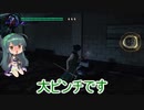 DMC5　トロコンずん子のHAH　Sランク攻略　M7Ｖルート
