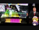 【CHUNITHM】ひたすらゆるいチュウニズム3
