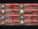討伐武将大兜! 石田三成 絶 難　全戦功達成【城プロRE ☆5以下イベユニ】