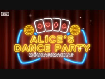 ホモと見る第6弾レジェンドカードの演出