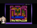 【Nintendo Switch】ゼルダの伝説 夢をみる島 GBとリメイクを比較しながらプレイ Part.06 【さとうささら実況】