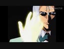 痴漢の神様  後編