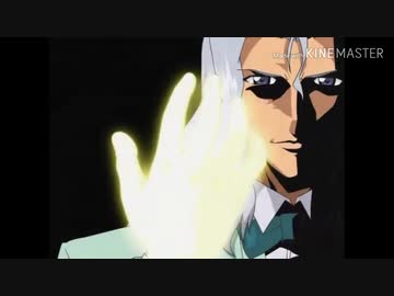 痴漢の神様  後編