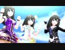 【デレステMV】分身ふみふみでステップ＆スキップ【鷺沢文香】