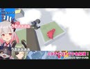 【HoneyStrap】週間ハニスト日誌【2019/9/15～21】