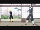 【鬼滅のMMD】義勇さんがタンバリン叩いてくれました【冨岡義勇】