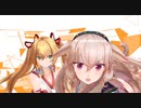 悪友二人組でヒャダインのカカカタ カタオモイ-c