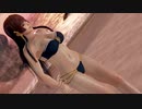 【DOAX3fortune】フォトパラ 女天狗/1080P(新コーナー)