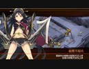 【城プロRE】討伐武将大兜！石田三成 -絶- 難：☆５改以下 無撤退 全蔵無傷
