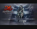 【イースⅨ単品BGM】APRILIS（タイトル画面BGM）
