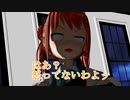 【MMD艦これ】午後の白露型　番外編7【紙芝居】
