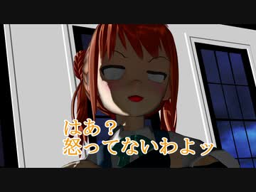 【MMD艦これ】午後の白露型　番外編7【紙芝居】